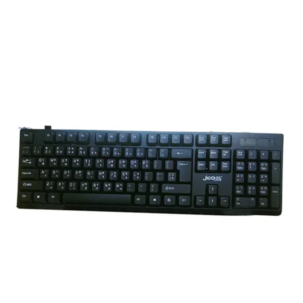Jedel K29 Wired Keyboard