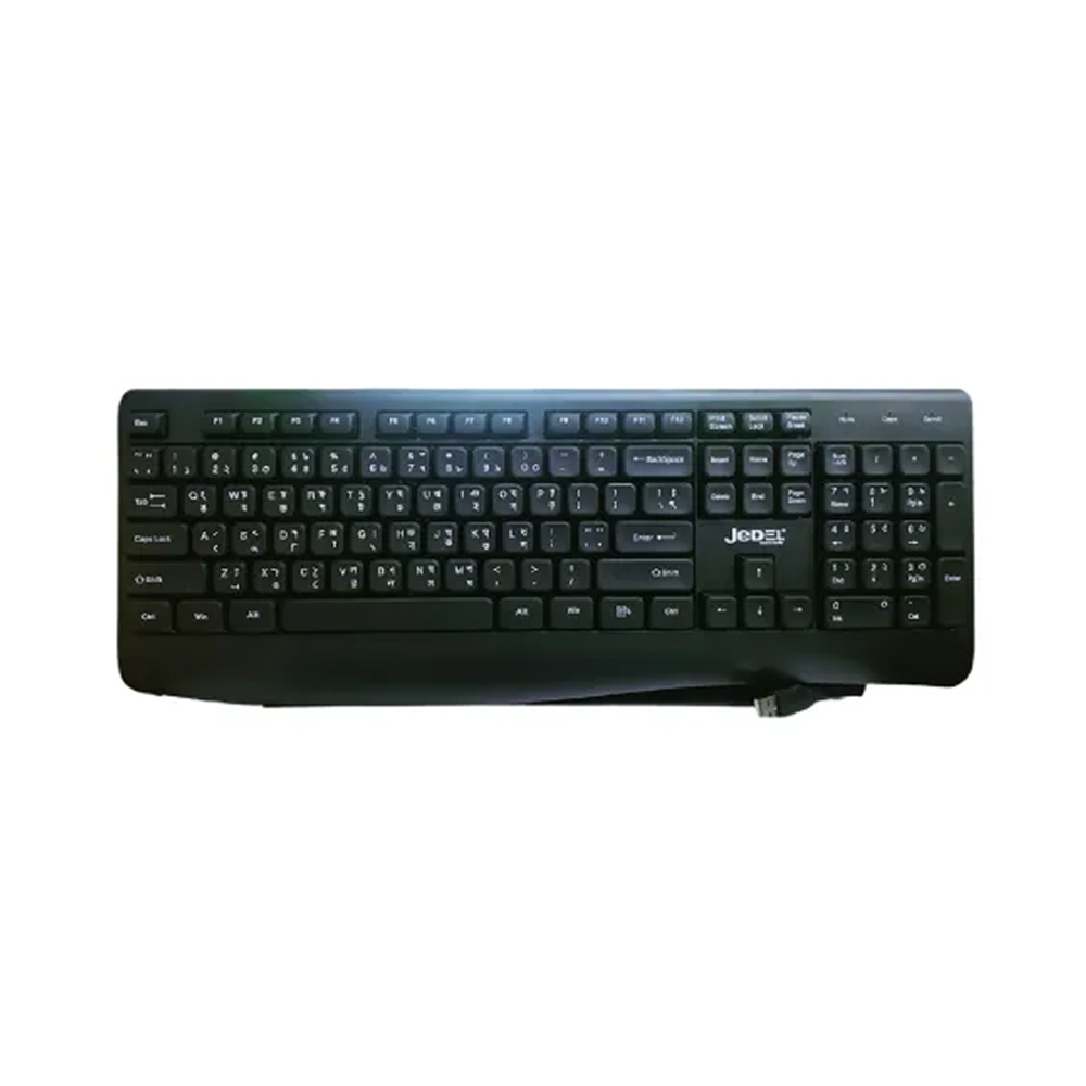 Jedel K26 Wired Keyboard